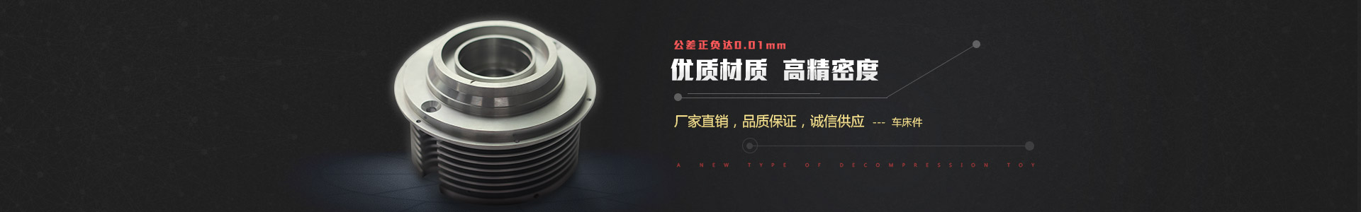 精密電子螺絲_精密螺絲廠(chǎng)家